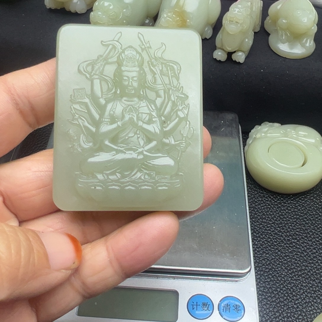 和田玉（糖玉）未镶嵌吊坠(不含链)