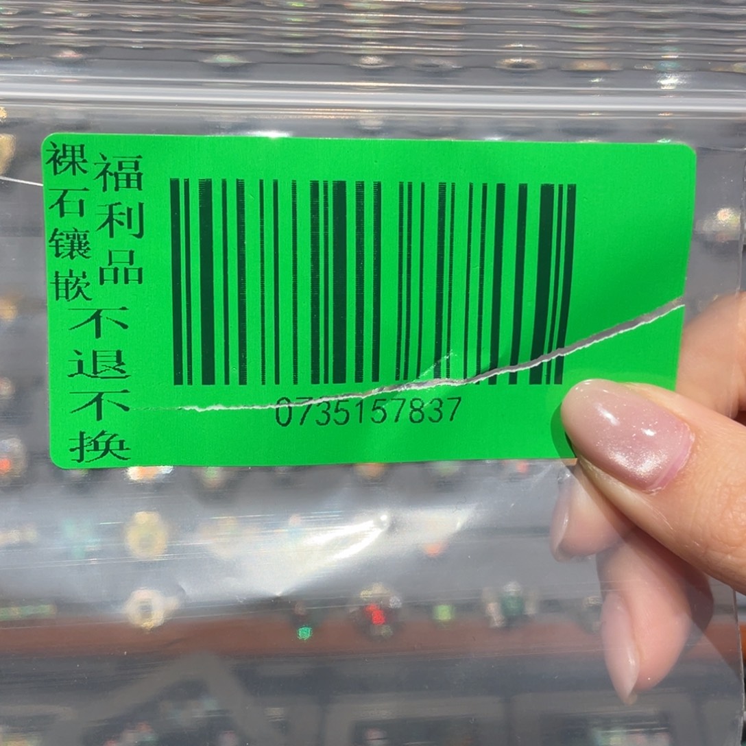 大***人欧泊银S925镶嵌戒指