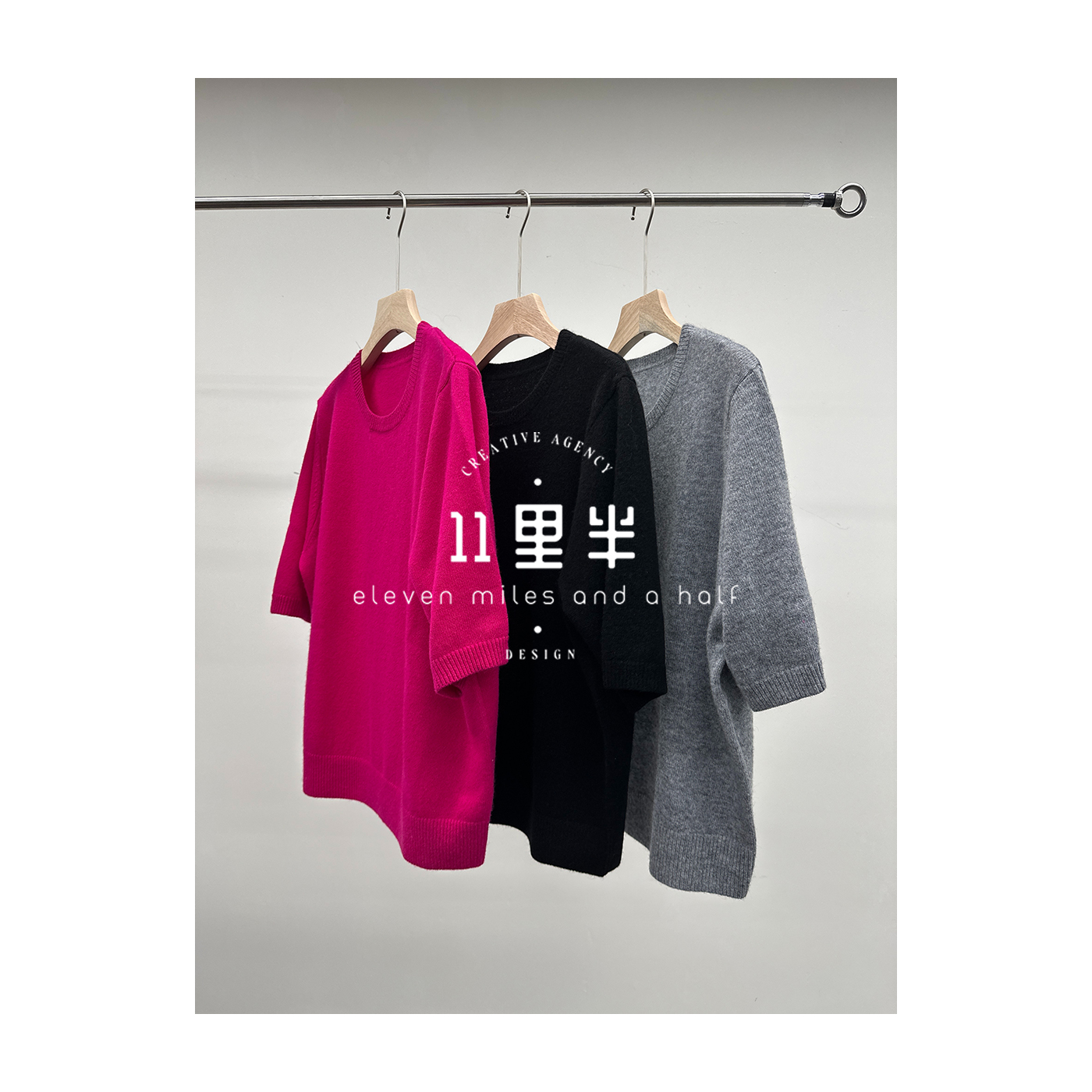 如懿11里半【素颜】火龙果色针织短袖T恤减龄半袖羊毛衫24391178