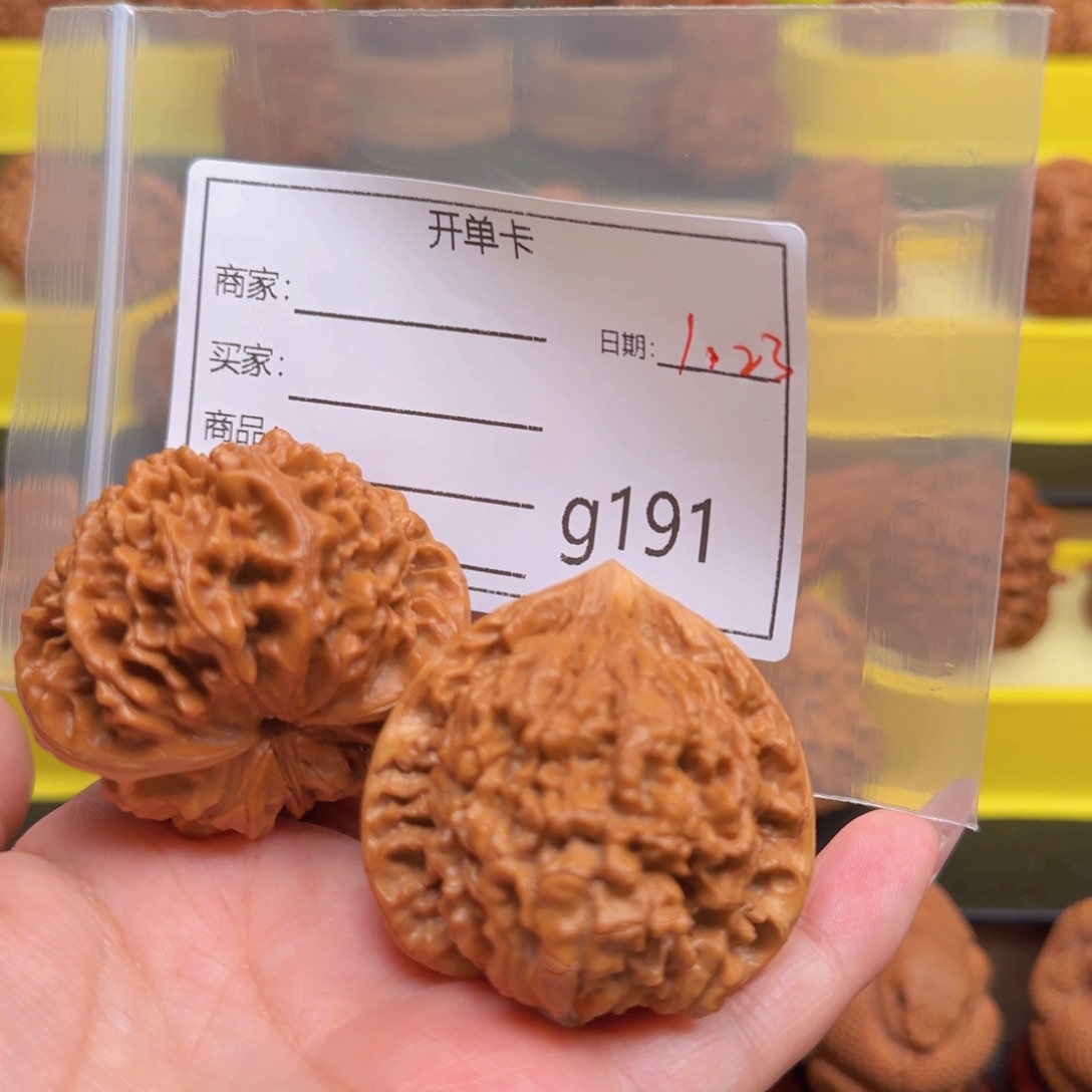 猴头核桃把件大*文玩