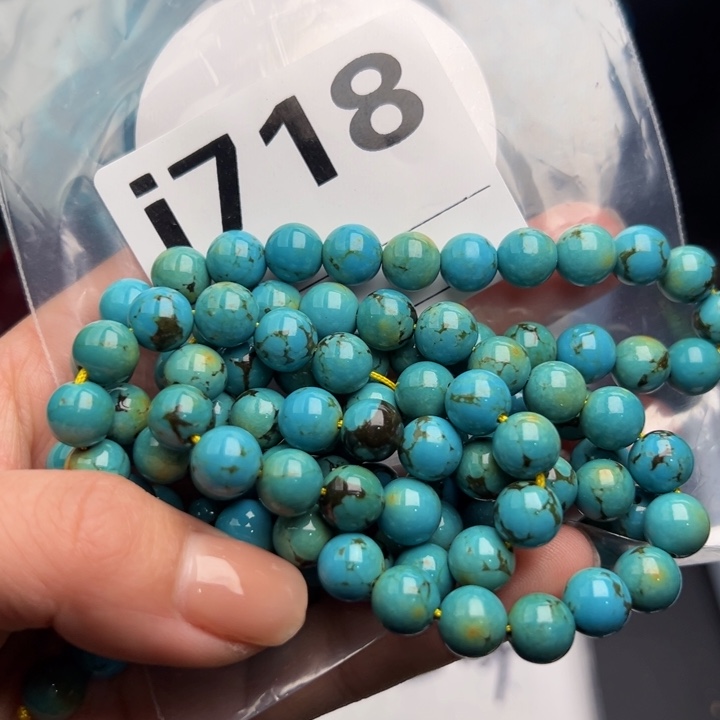 湖北十堰矿区精品珠