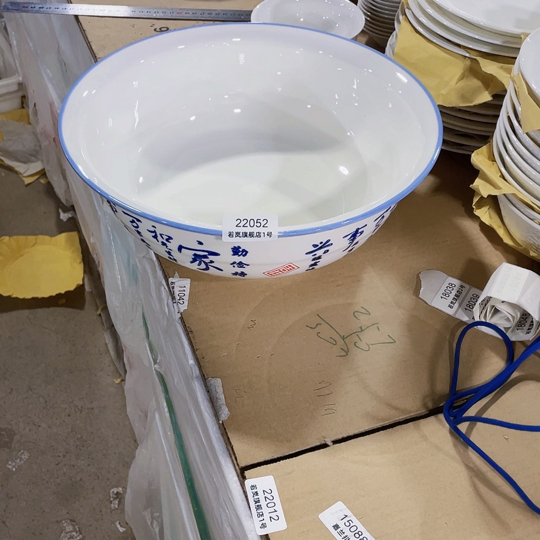 45%以上骨粉骨瓷唐山骨质@DZ@22052