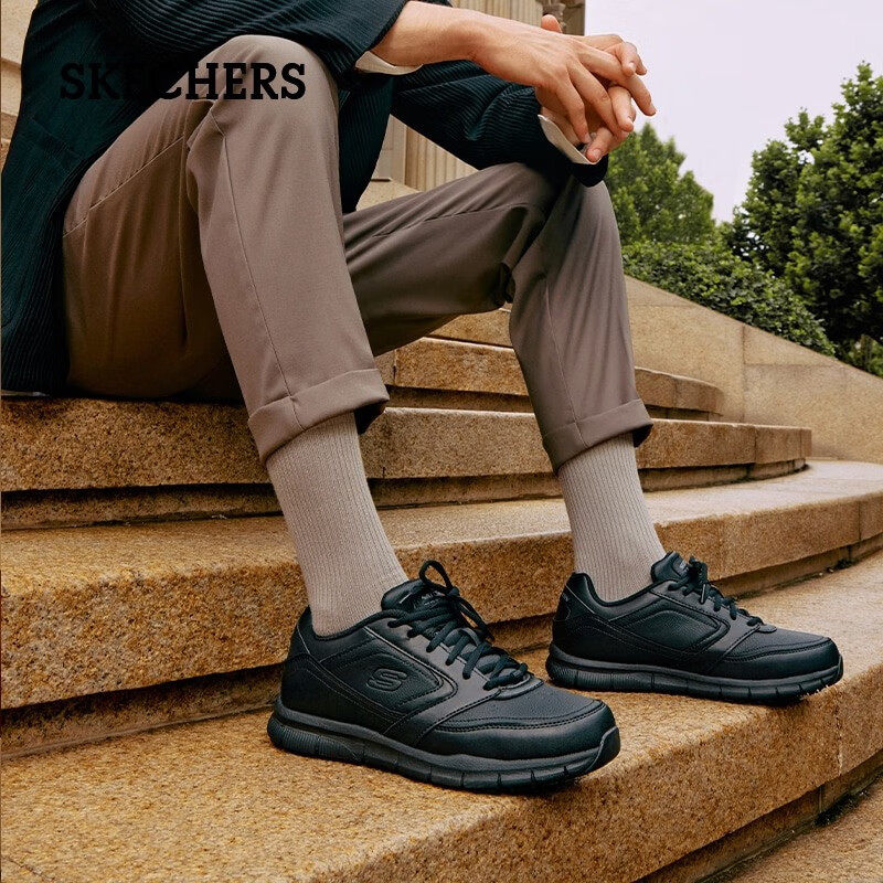 skechers斯凯奇全·黑色男鞋商务工作鞋休闲鞋轻便耐磨运动鞋77156