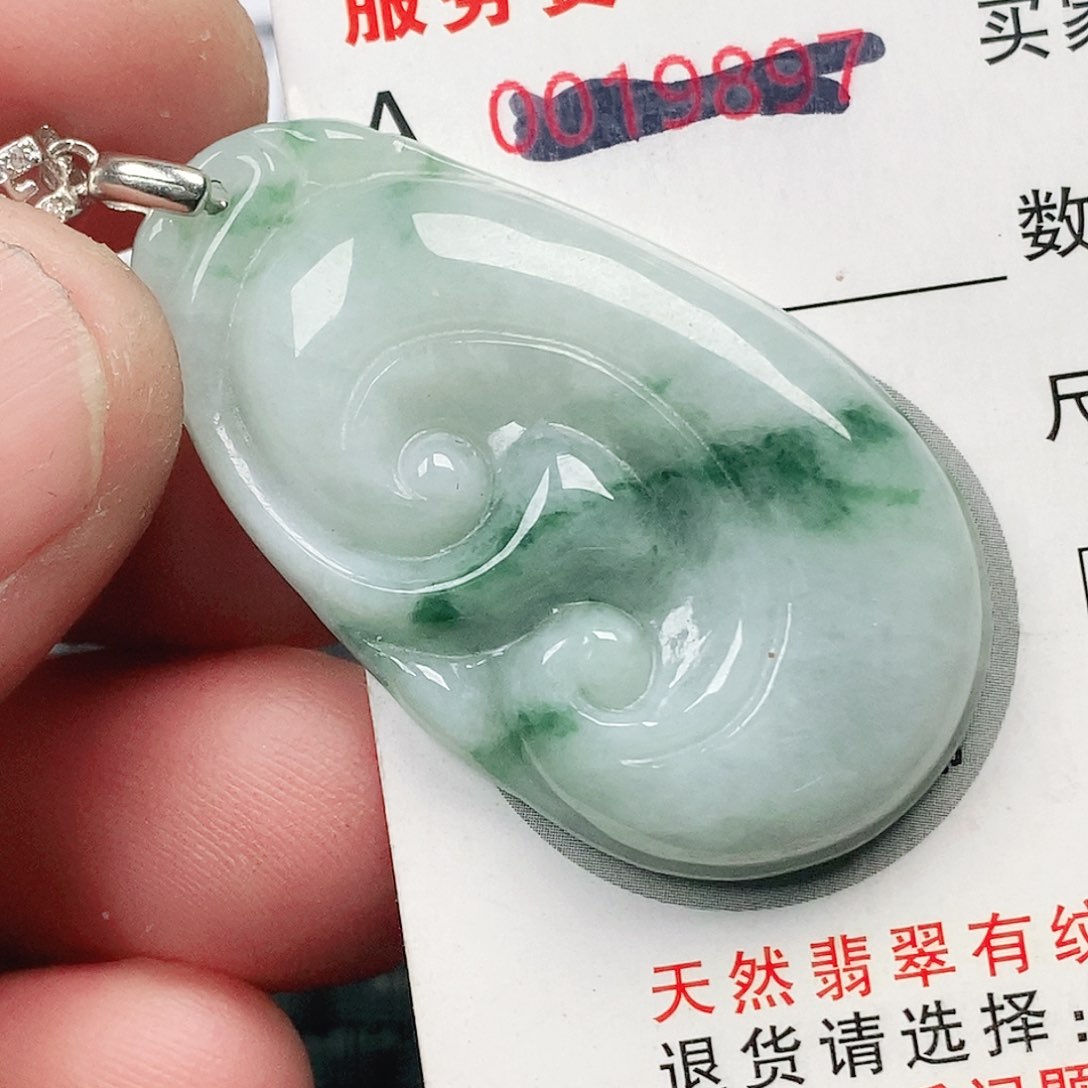 翡翠吊坠(不含链)未镶嵌