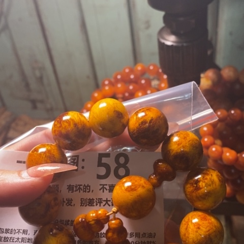 松木（琥珀木）手串/手链義**?