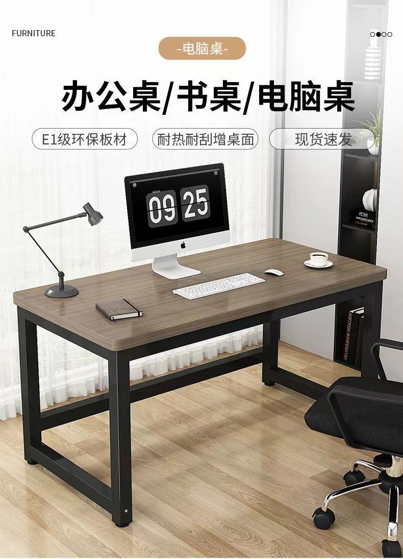 C直播专用【桌子】潮流收纳箱纸箱子家用休闲风百货专用