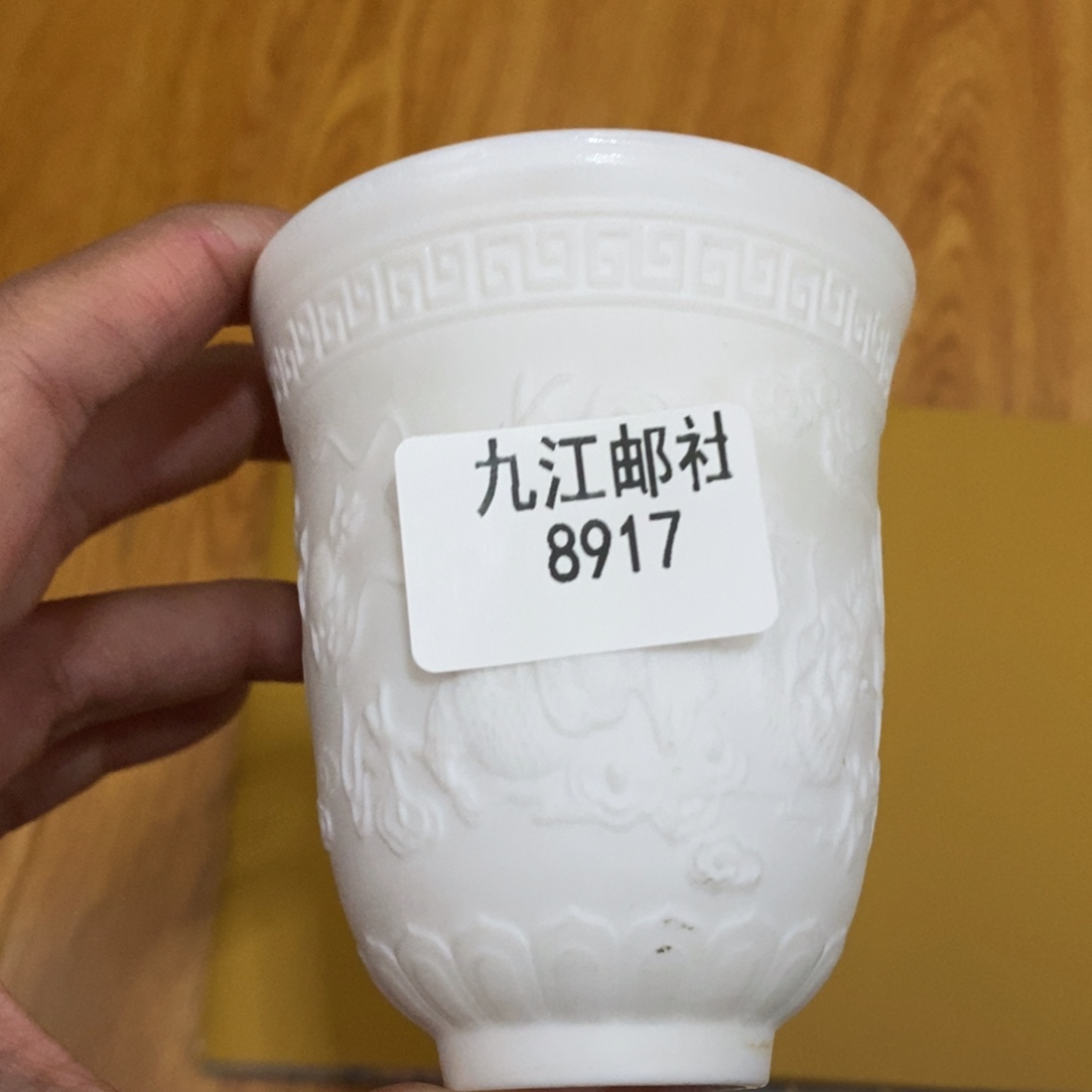 大***嘎8917茶杯的点点滴滴