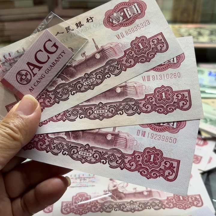 拖拉机3张———————-