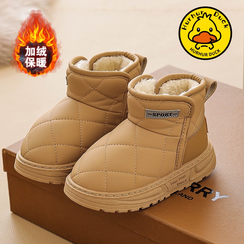 小黄鸭儿童雪地靴男童冬季新款加绒加厚冬鞋防水防滑女童雪地棉鞋