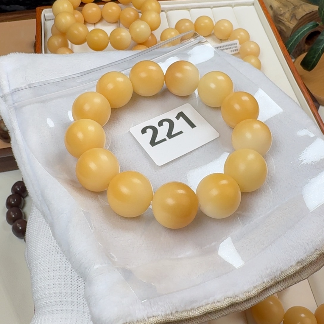 元***和吊坠菩提根/象牙果20干磨瑕疵特殊