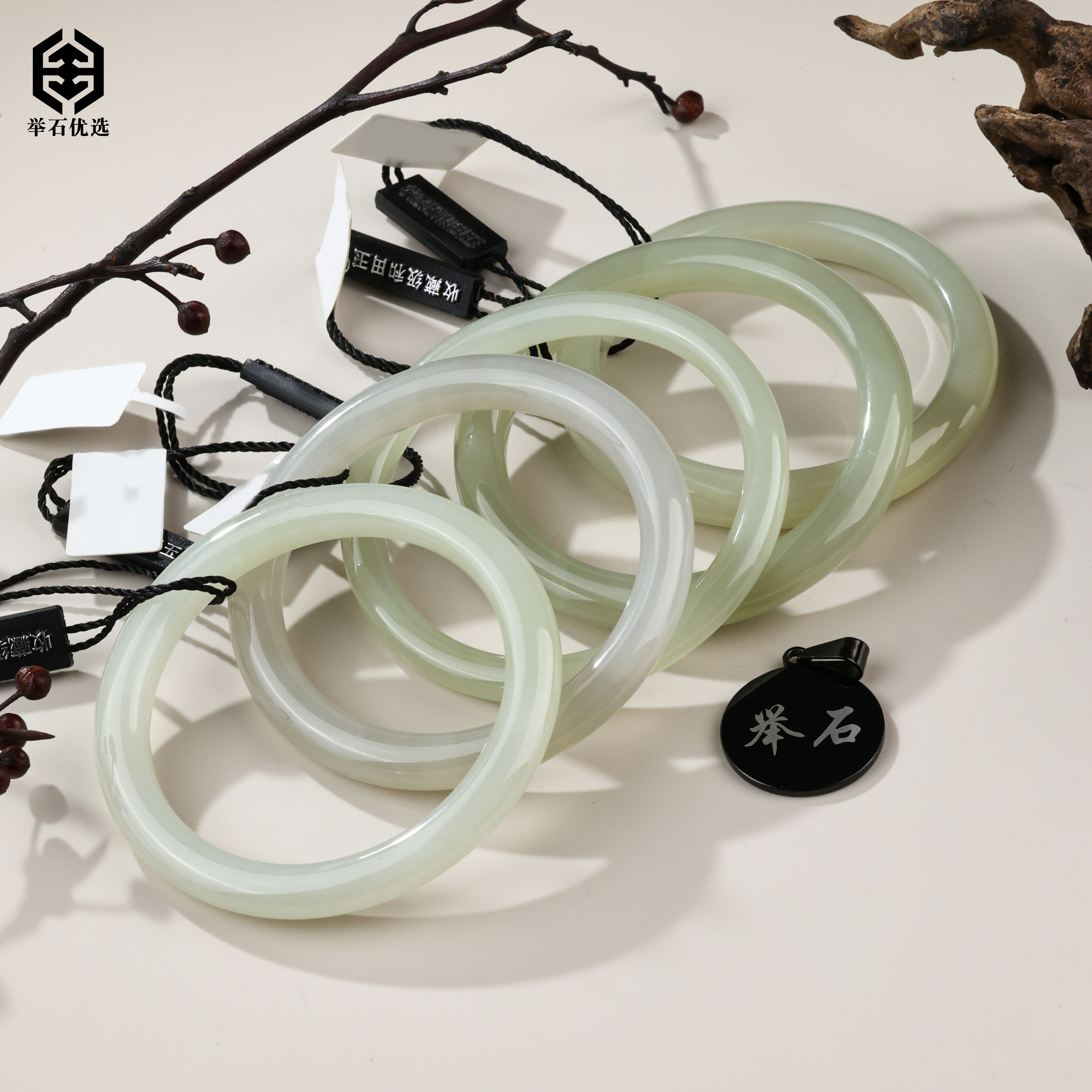【举石优选】S0624-S1980-38和田玉手镯（一件/多样性发/圈口自选）Z