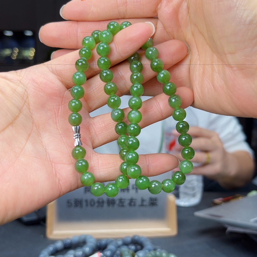 颈饰未镶嵌和田玉纯天然和田玉俄碧果绿料8