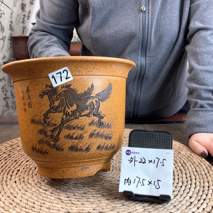 紫砂花盆柴烧奔马图金钟172