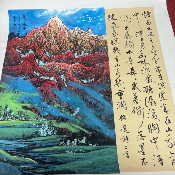 精品花鸟作品111