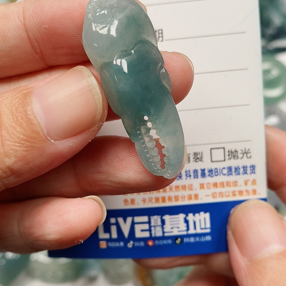 颈饰未镶嵌翡翠蟹钳