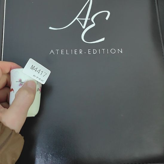 4417瓷哈哈哈哈哈哈哈哈哈哈哈