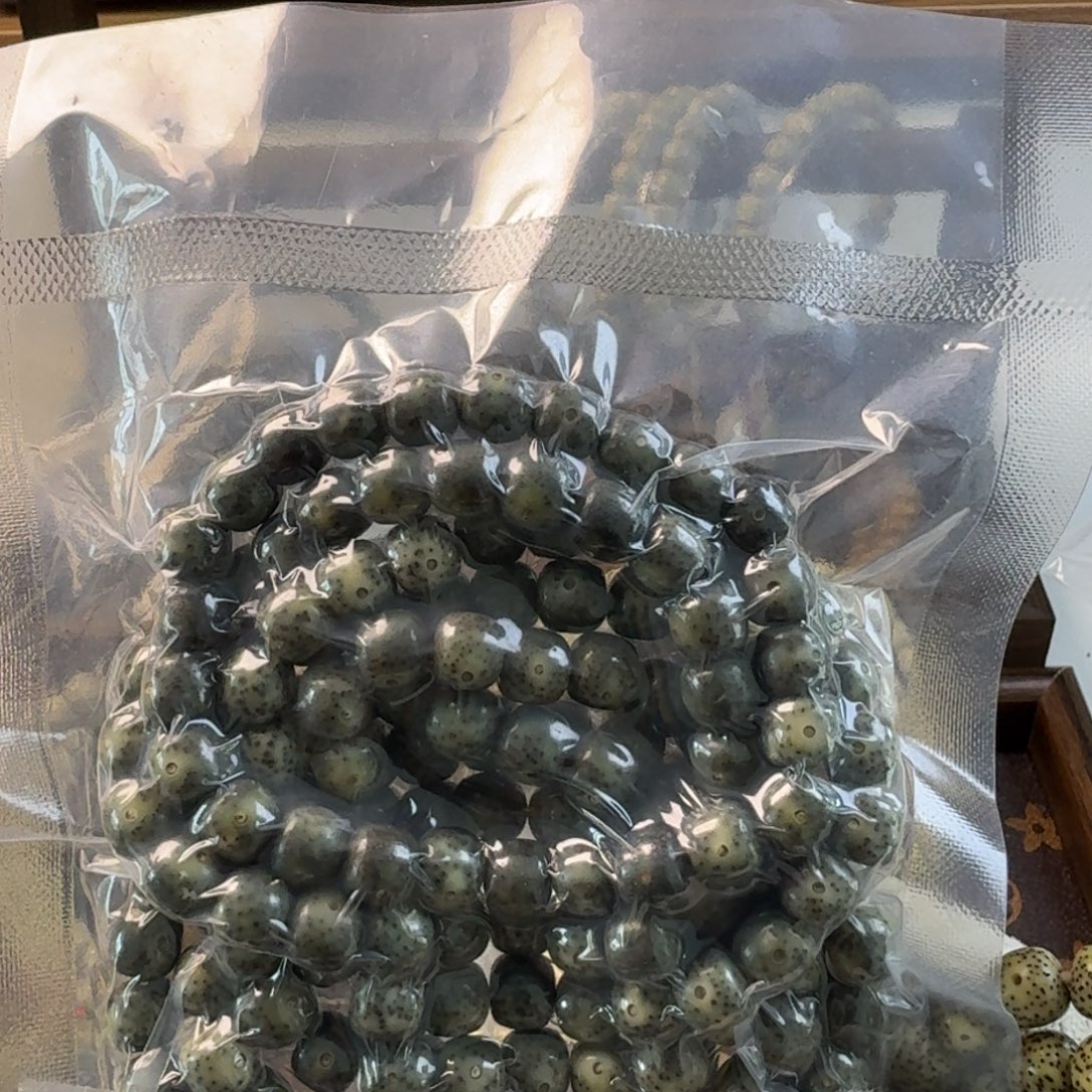 吊坠星月菩提一包同枝果8串帝王绿