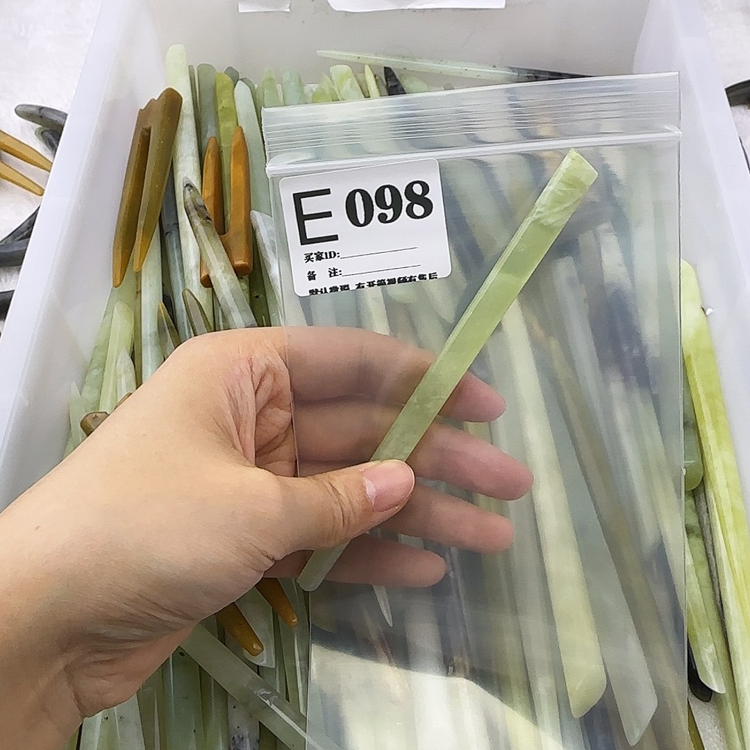 蛇纹石玉发饰合金星*儿