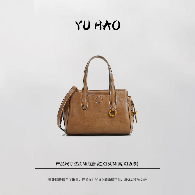 女士新款时尚百搭大容量单肩斜跨包 DFN1036-棕色