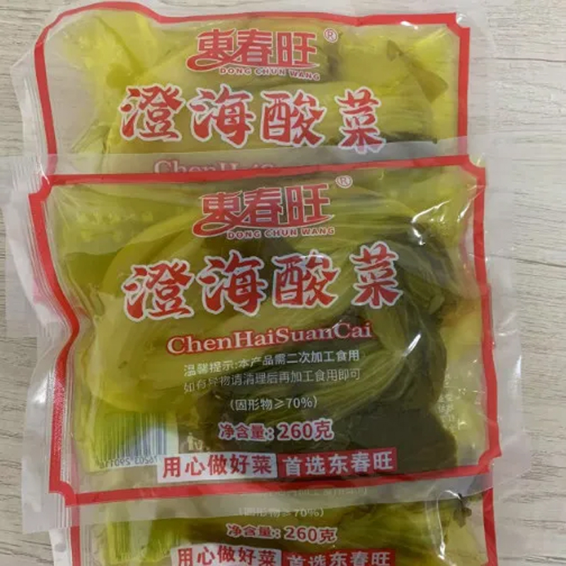 东春旺正宗澄海酸菜整颗260g小包新鲜早餐汤粉用酸菜400g免切酸菜