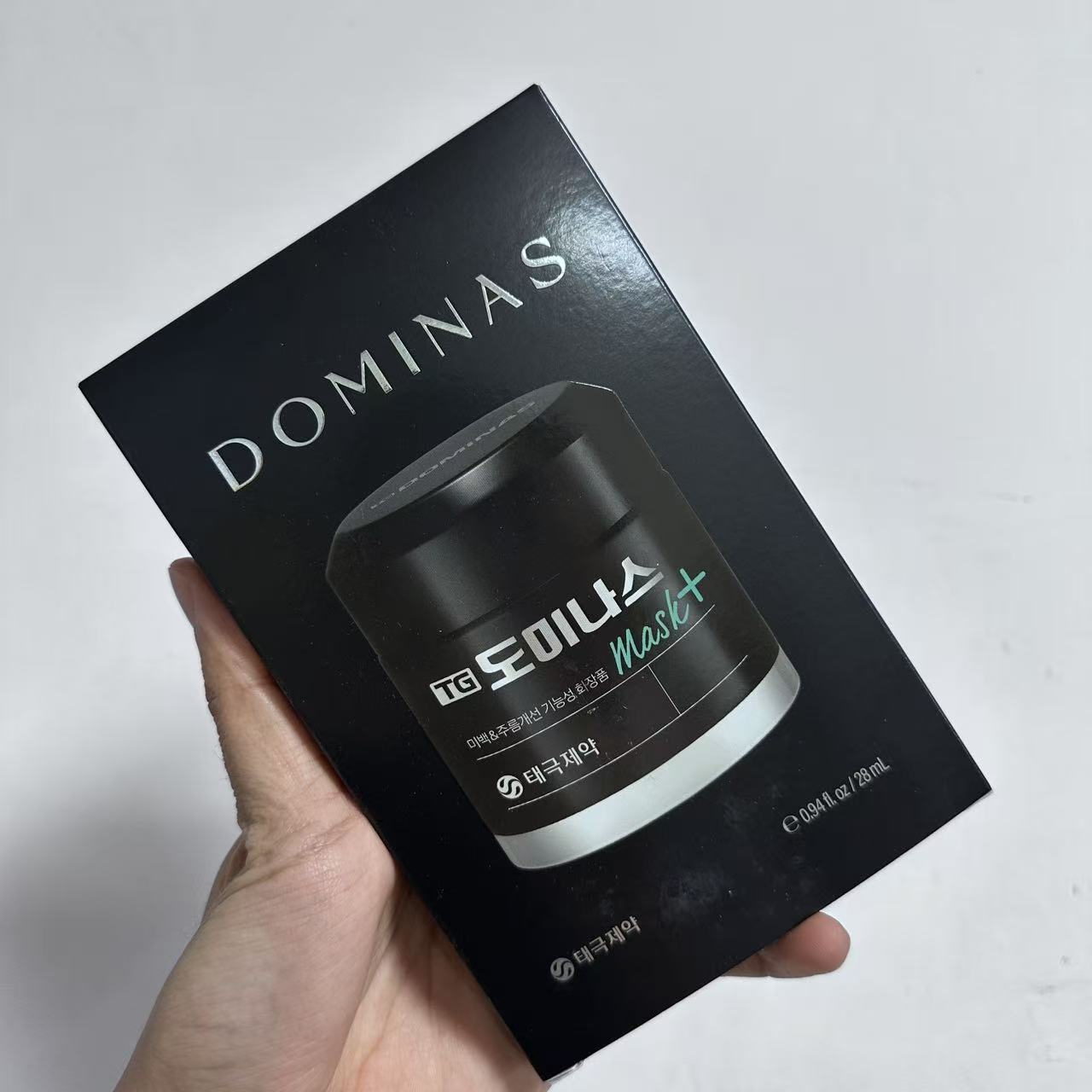 多米娜丝舒润美白面膜28ml*5（到26年9月17号）