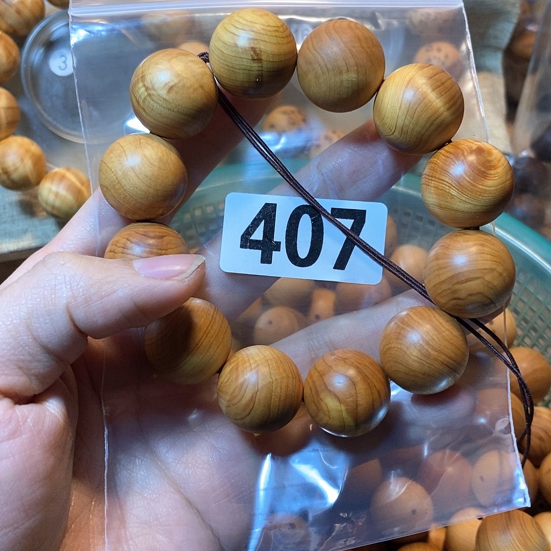 柏木（崖柏）崖柏闪电2.0-407