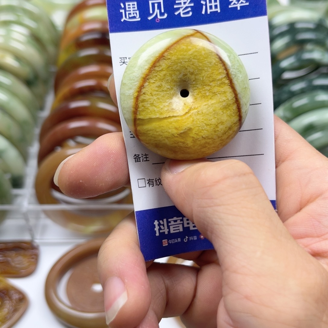 透闪石-蛇纹石玉手镯未镶嵌