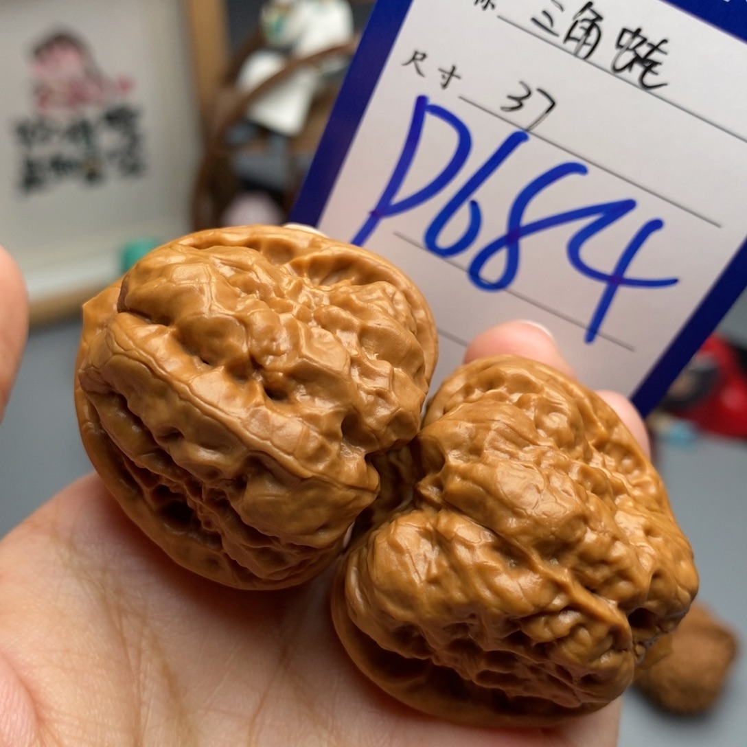 吊坠文玩核桃三角蛙37