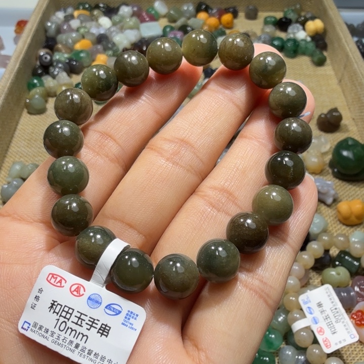 和田玉未镶嵌珠宝半成品