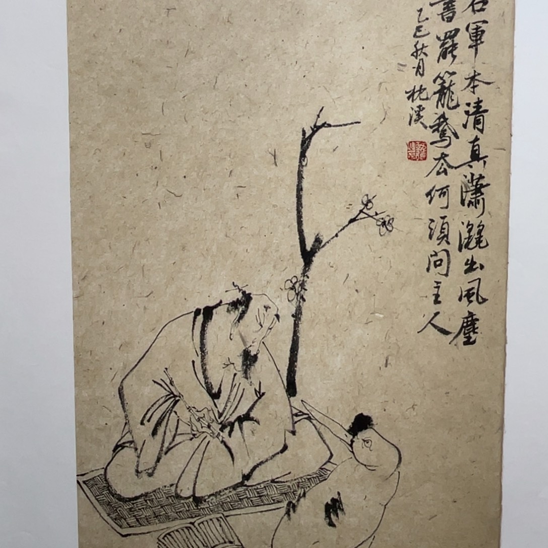 绘画shkkfhkkgkkgklhjkh