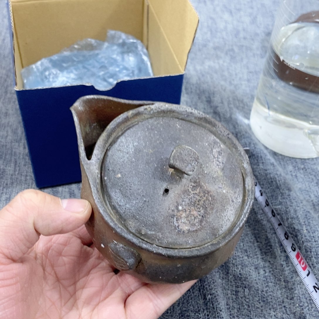 紫砂茶杯非常满意好看得物件