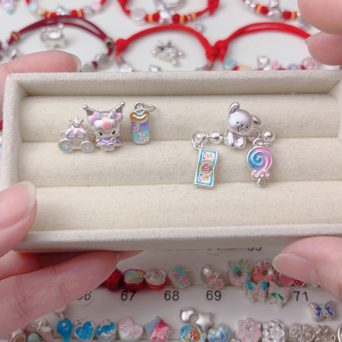 足银郁郁晨情侣手链