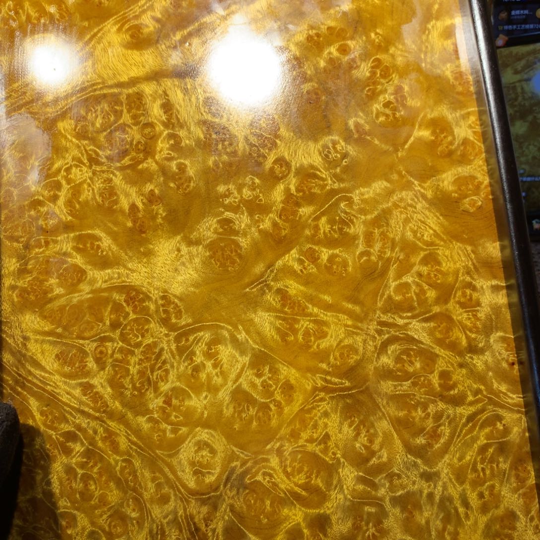 金丝楠润**声黄金樟茶盘