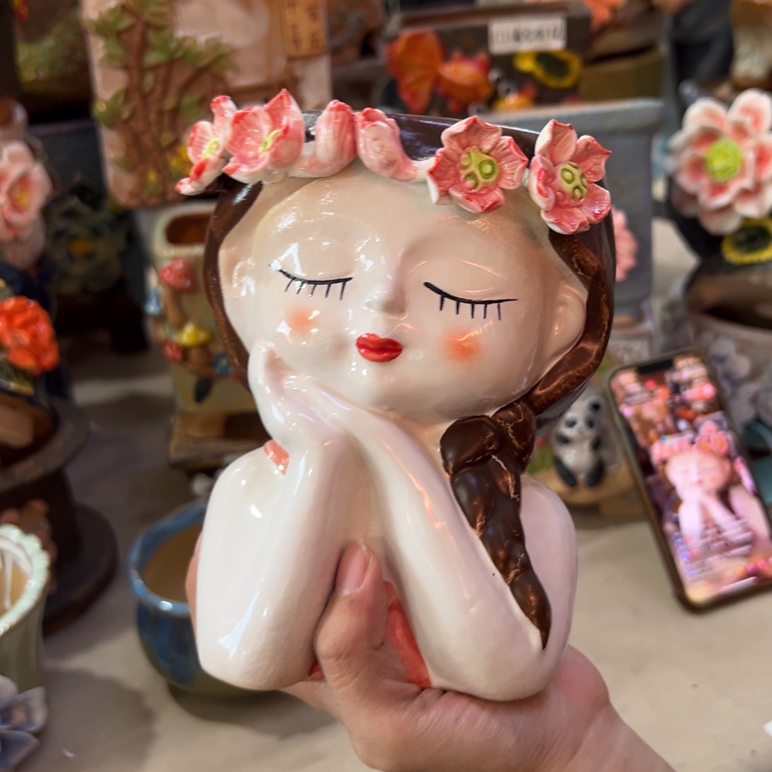 满20飞花盆爱退拉黑