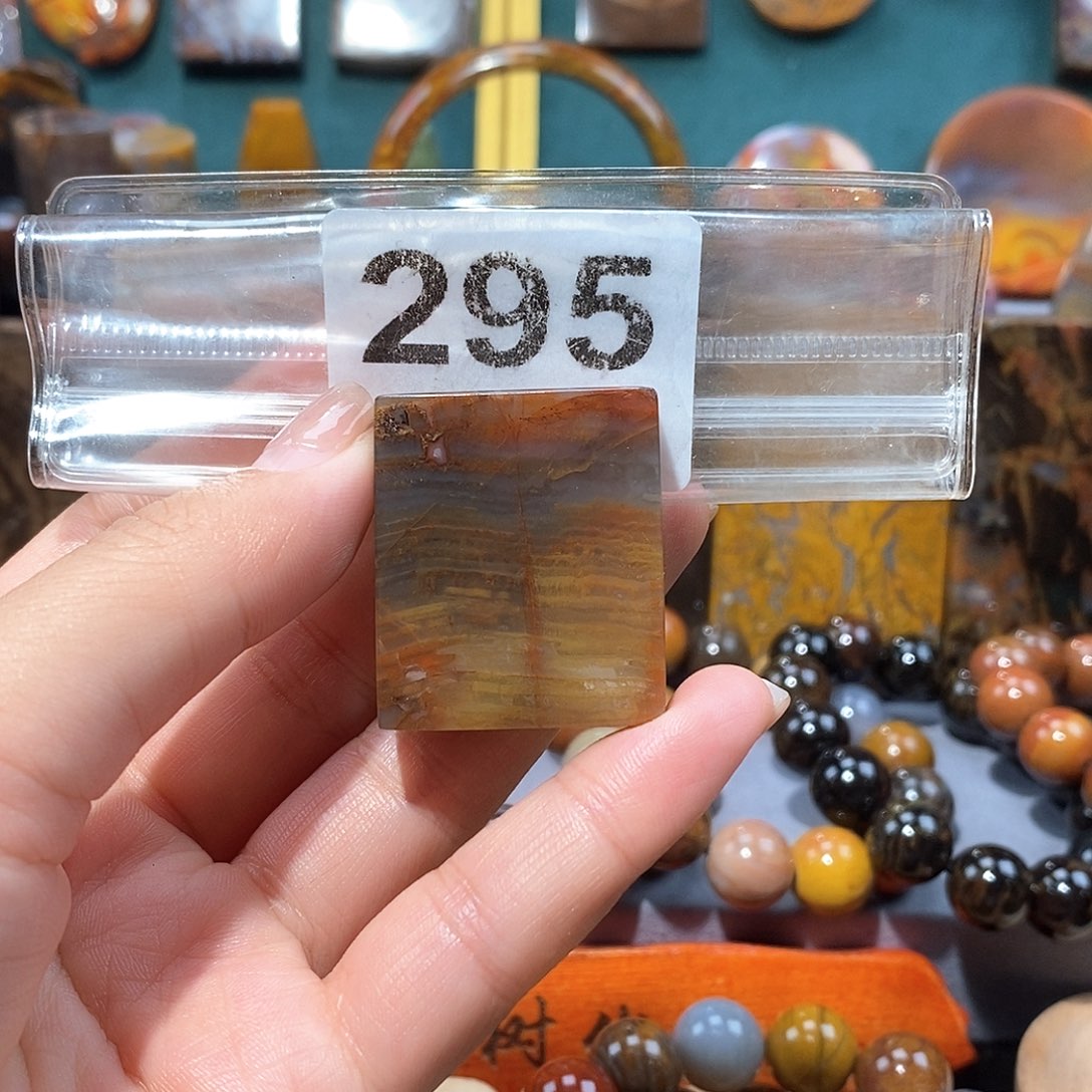 硅化玉天然北票硅化玉牌子未镶嵌