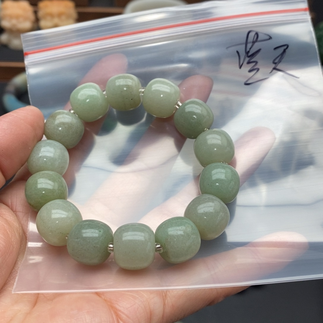 石英质玉手串未镶嵌蓝**云