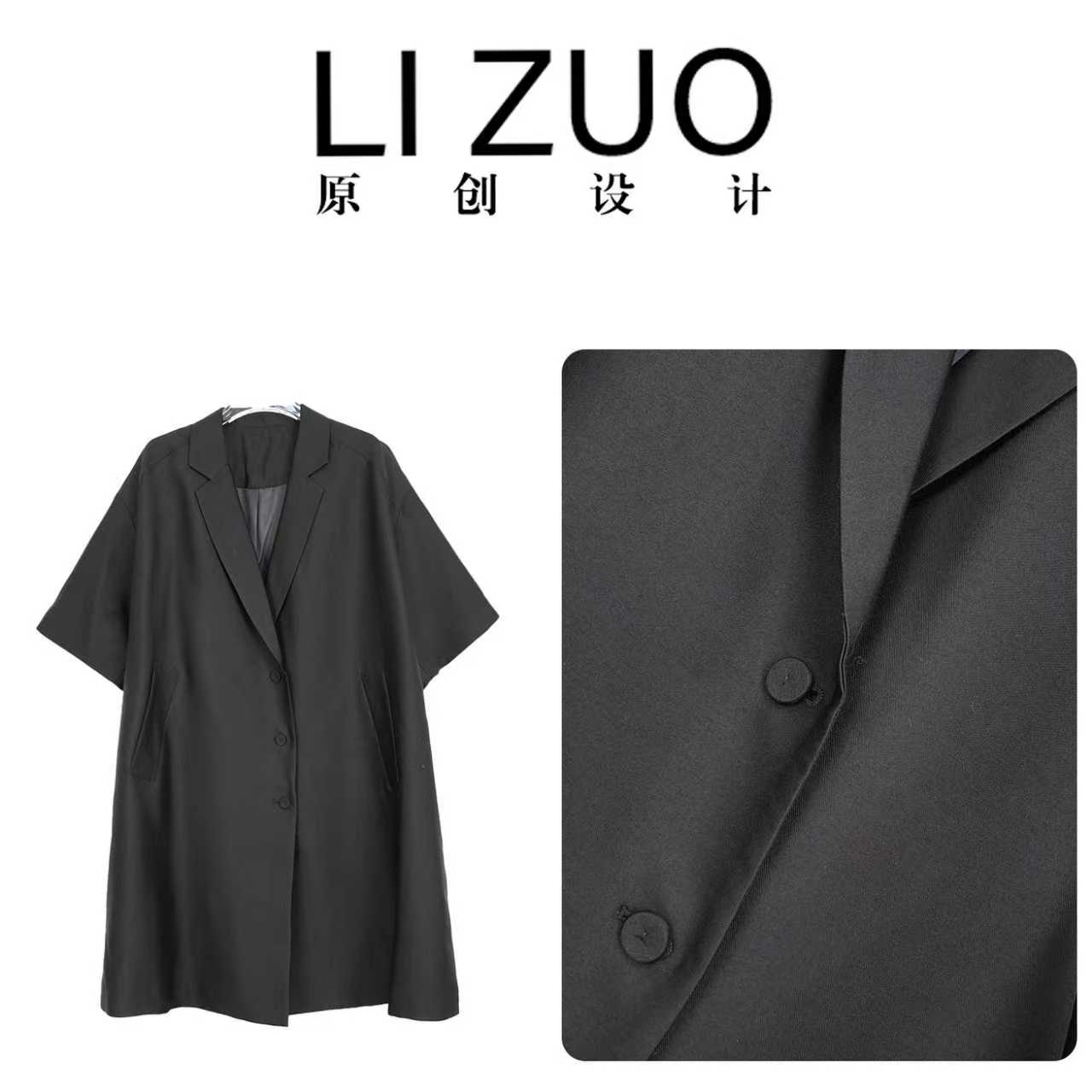 胖姐的时尚大码丝毛斜纹帅气百搭西服领半袖中长款外套7565