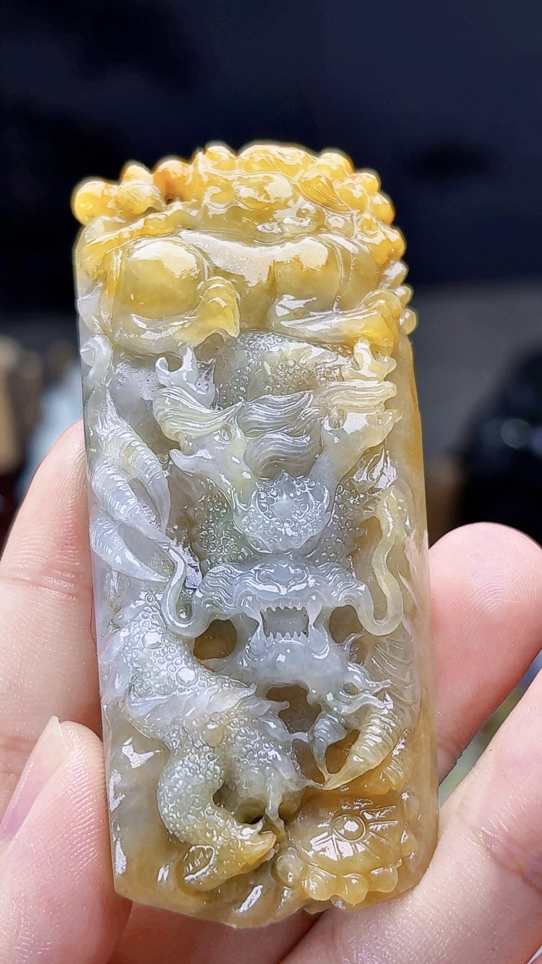 天然缅甸翡翠冰胶特色黄翡龙牌毛货买断需抛光尺寸81-34-13.5