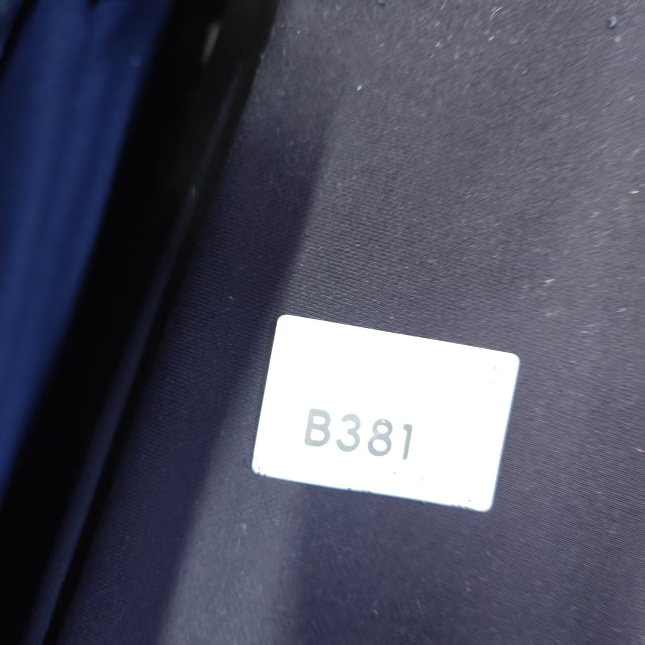 381玛尼黑色液态毛圈布料