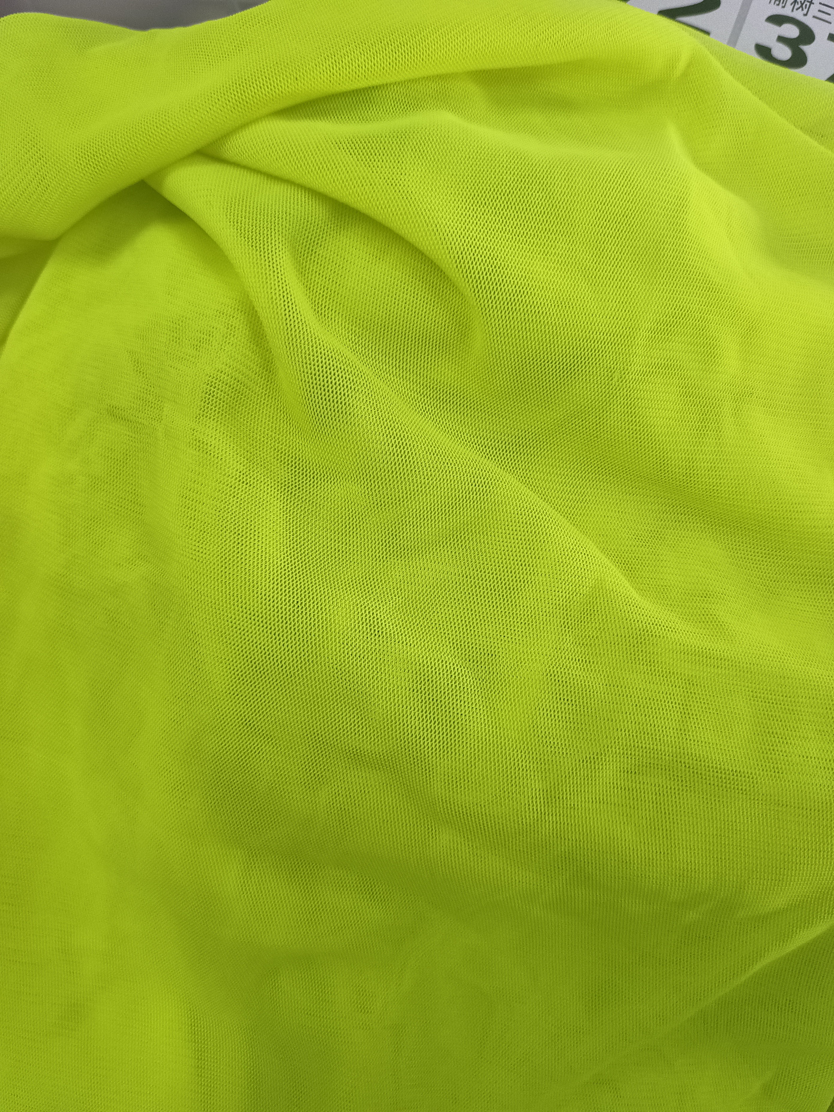 黄色珠光透明欧根纱面料宽1.2米长3米布料