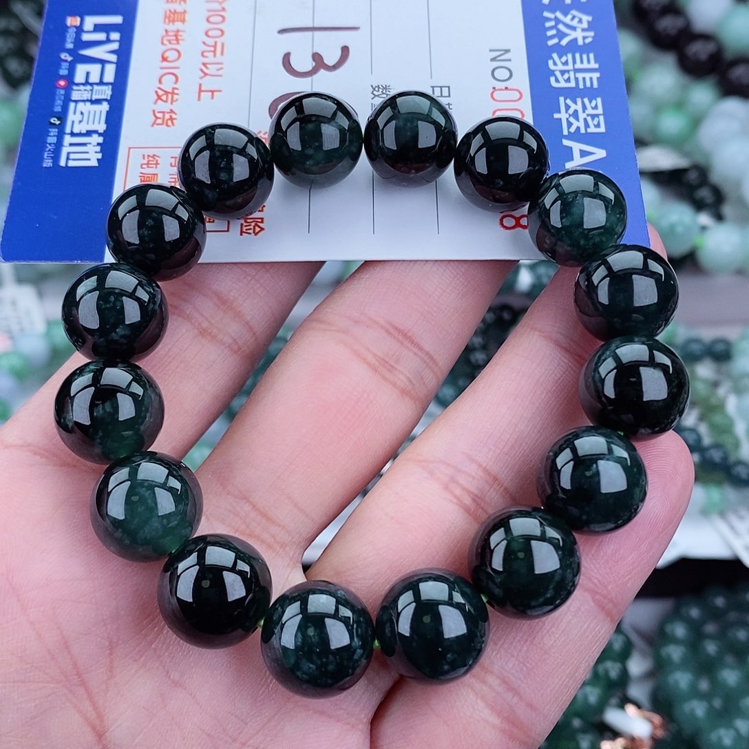 翡翠毛衣链未镶嵌