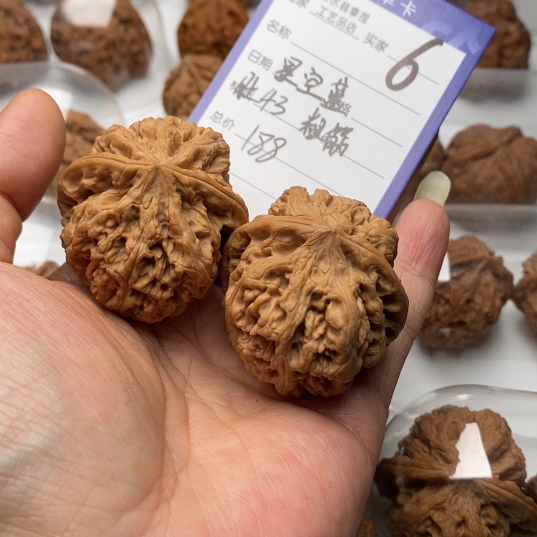星***蓝文玩核桃把件平谷大粗筋