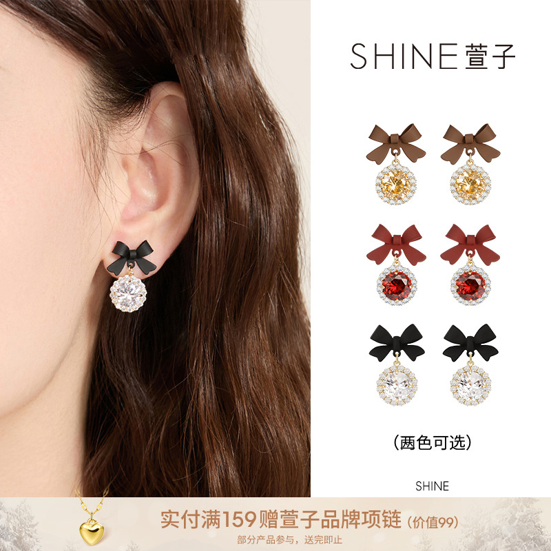 纯铜合成锆石耳饰 萱子  时髦闪耀蝴蝶结耳饰法式小众三色