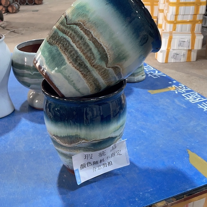 瑕疵18/22两个颜色随机