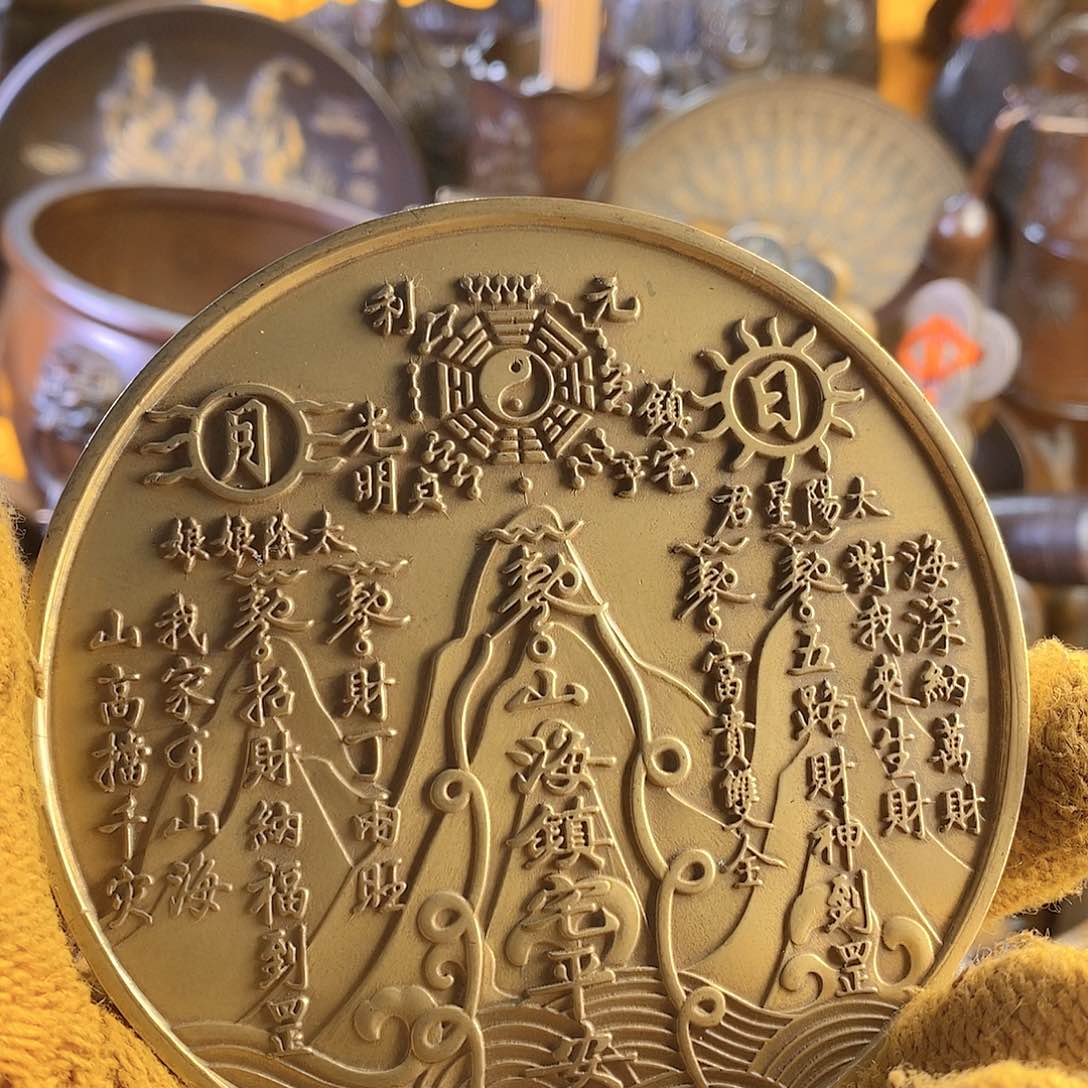 铜器工艺精湛工艺