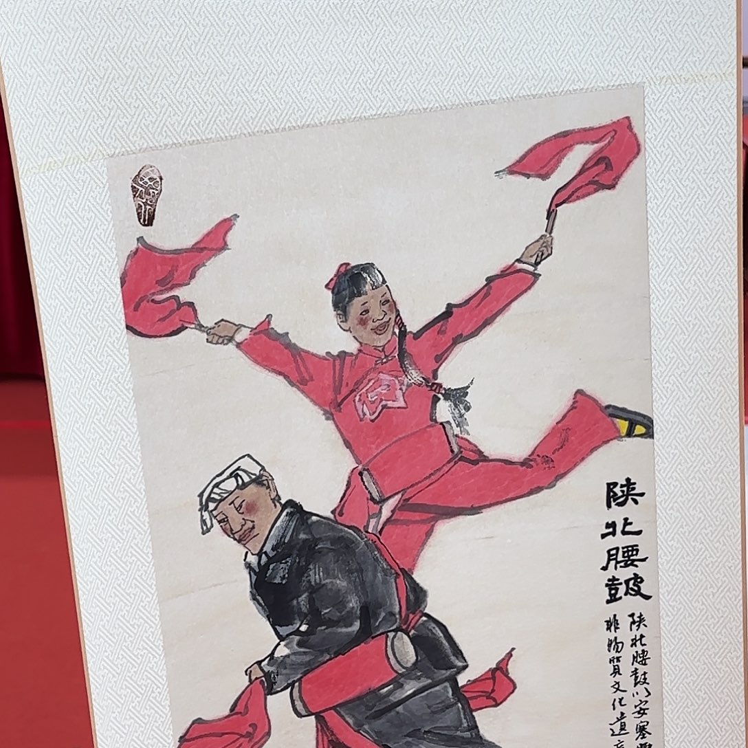 国画实力派与人交往最主要