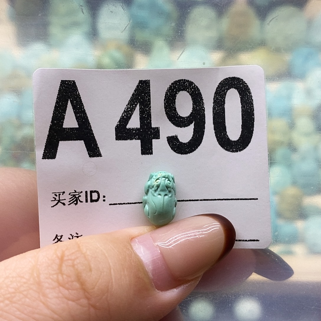 绿松石未镶嵌绿松石配饰定制