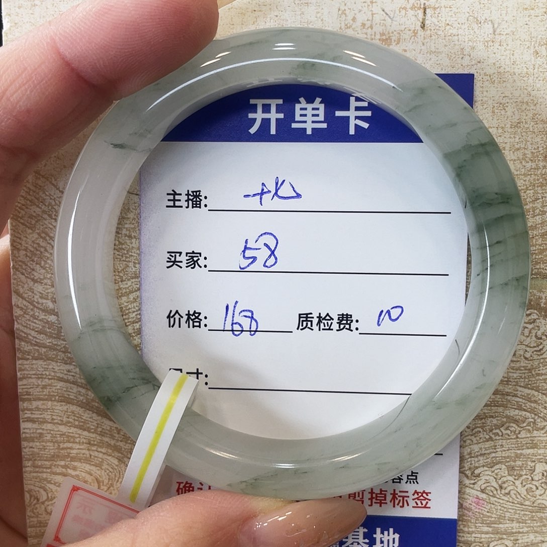 石英质玉未镶嵌手镯