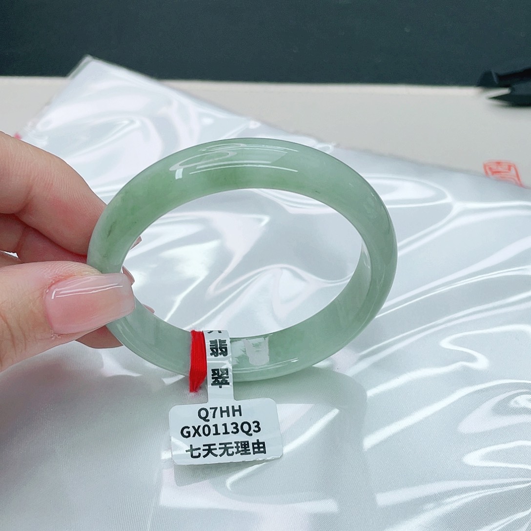 翡翠手镯未镶嵌正54.6