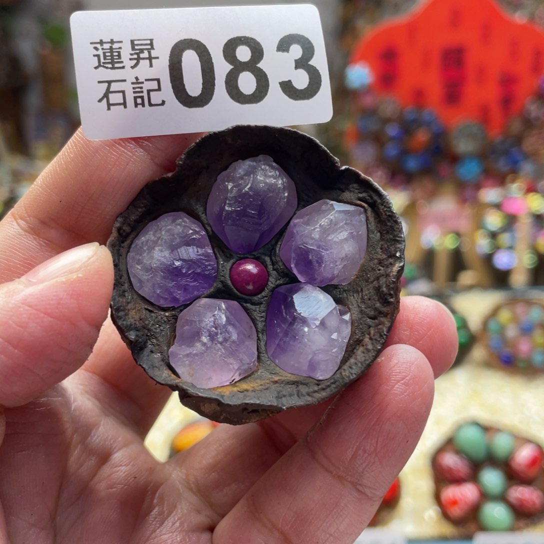 核桃木/黑胡桃（胡桃木）083